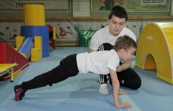European Gymnastic Center Lokomotiv